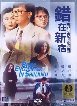 色97色
